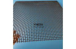China Customized Beautiful Plain Weave Decoration Screen Partition Architectural Metal Panels supplier