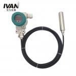 High Precision Liquid Level Transmitter for Ranges 0-1-200mH2O and 316LSS Compatibility for sale
