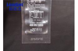 China PET / Glass Date Code Printer CO2 Laser Marking Machine With Multilingual System supplier