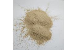China Manganese Peptide Chelated Mineral MN-10 Yellow-brown Powder Organic Mineral supplier