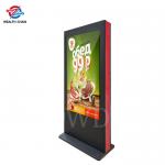 Windows 10 OS 65 IP65 Commercial Outdoor Digital Signage Displays For School for sale