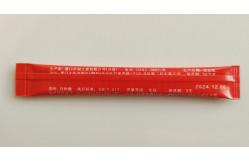 China 5g Disposable White Sugar Packets With Custom Printed Packaging supplier