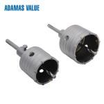 Hollow Electric SDS Hammer Drill Bits Tungsten Carbide Material 40Cr for sale