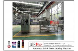 China High Speed Fully Automatic Shrink Sleeve Label Applicator Machine For Bottle supplier