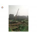 Outside Top Feed Vibrating Floater For Piling Engineering BJV100E-426 for sale