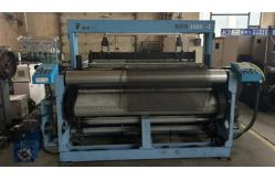 China Precision Weave Automatic Wire Mesh Machine Heavy Duty Wire Mesh Machine Efficient 1600B supplier