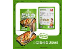 China Home Chinese Sauces Grilled Fish Sauce Garlic 180g Bag Of Barbecue Fish supplier