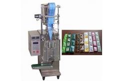 China Flat Pressing Automatic Fill Seal Vertical Sachet Packaging Machine supplier