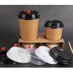 Custom Printed Paper Coffee Cups 7Oz 16Oz Disposable