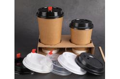 China Custom Printed Paper Coffee Cups 7Oz 16Oz Disposable supplier
