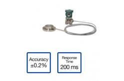 China EJA438E-DASCG-912DB Gauge Pressure Transmitter With Remote Diaphragm Seal OEM supplier