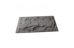 China Lightweight PU Stone Panel Wall Artificial Polyurethane 600*1200mm supplier