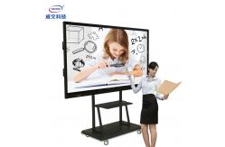 China IPS 188W Digital Touch Screen Whiteboard LCD UHD With Portable Bracket supplier