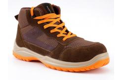 China Durable Mesh Breathable Protective Shoes supplier