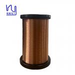 Ultrafine 0.09mm Hot Wind Self Bonding Enameled Copper Wire Solid Conductor for sale