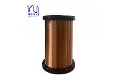 China Ultrafine 0.09mm Hot Wind Self Bonding Enameled Copper Wire Solid Conductor supplier