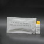 One Step CK-MB Cardiac Marker Troponin I Rapid Test Kit Qualitative Detection for sale