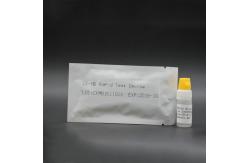China Human Cardiac Troponin Rapid Test Kit Ck-Mb Creatine Kinase-Mb Test Card supplier