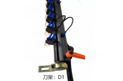 China MBJ1 Muller Loom Cutter Slitter Bar With Aluminum Shell supplier