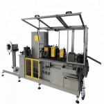 Automatic Radiator Wavy Fin Making Machine PLC / Inverter / AC Servo Control for sale
