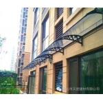 Polycarbonate Clear Sheet Rain Shelter Canopy for Protection in 600mm*600mm Size for sale