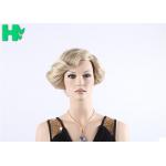 Machine Made Short Synthetic Wigs Human Hair For Noble Lady Soft And Comfortable for sale