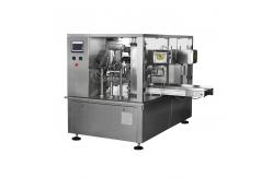 China Multihead Weigher Doypack Premade Bag Packing Machine supplier