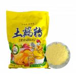 Chicken Powder Cooking Seasoning Granulated Chicken Flavor Soup Base Mix for sale