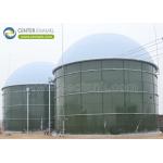 Customized Design Glass-Fused-to-Steel Anaerobic Digesters with Different Colors: The Ideal Solution for Wastewater Treatment and Biogas Production for sale