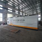 15 Kw Asphalt Melter , Bag Bitumen Hot Mix Plant For Road Construction for sale
