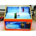 Waterproof Transparent LCD Screen WiFi Or Plug The Network Cable for sale