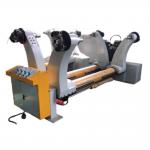 PRY-1600F Hydraulic Shaftless Mill Roll Stand for sale