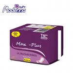 Super Thin Natural Cotton Sanitary Pads Soft Night Use Sanitary Napkin Winged