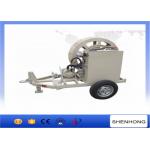 Winch Type Puller Tensioner / Brake Tensioner SA-YZ7.5 for Stringing OPGW for sale