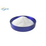 PU DTF Hot Melt Adhesive Powder For DTF Heat Transfer for sale