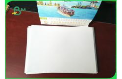 China 200gsm High Brightness C2S Glossy Art Paper For Book Printing supplier