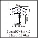 Dustproof Foam Seal Strips Foam Door Draught Excluder CE Approved