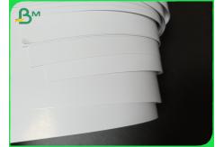 China 170gsm Waterproof Ditigal Glossy Art Paper Sheets For Printing supplier