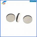 PTC Thermistor For Heating Φ10X1.5mm 135℃ 3.5-6.5 OHM 5V For Oil Preheating Of Fuel Burner for sale