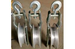 China Single Aluminum Cable Pulling Pulley SHD 20 KN Conductor Stringing Block supplier