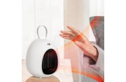 China FCC LED Energy Efficient Portable Heater 500W PTC Electric Desktop Fan Heater supplier