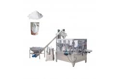 China Auto Sealing Coffee Powder Rotary Doypack Packing Machine Premade Bag supplier