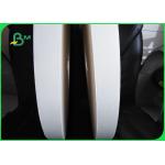 60gsm 120gsm White Food Grade Paper Roll For Paper Drinking Straw