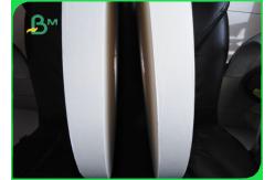 China 60gsm 120gsm White Food Grade Paper Roll For Paper Drinking Straw supplier