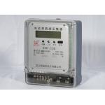 Remote Wifi / PLC Data Collection , Real Time Power Consumption Monitoring System for sale