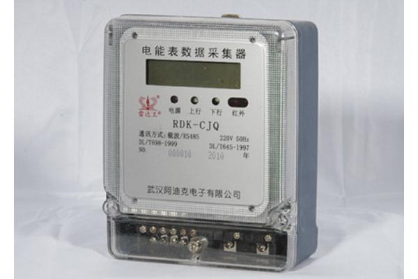 Remote Wifi / PLC Data Collection , Real Time Power Consumption Monitoring System