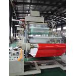 1.22m*45.72m High Intensity Prismatic Reflective Sheeting For Traffic Signs