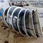 SS 304 316L Wedge wire centrifuge basket for centrifuge machine for sale