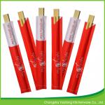 Disposable Customized Chop Sticks Bamboo Twins Sushi 21cm Eco Friendly for sale