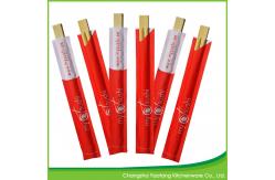 China Disposable Customized Chop Sticks Bamboo Twins Sushi 21cm Eco Friendly supplier